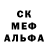 ЭКСТАЗИ 300 mg Golub 4eck