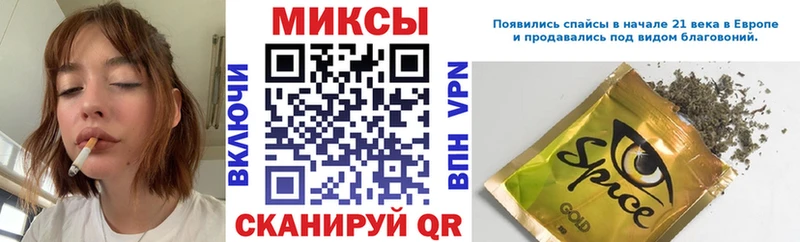 БУТИРАТ Butirat  цена наркотик  Балтийск 