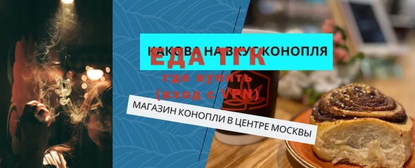 СК Аркадак