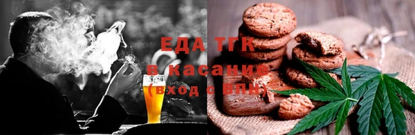 СК Аркадак