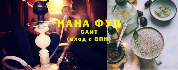 синтетический гашиш Баксан