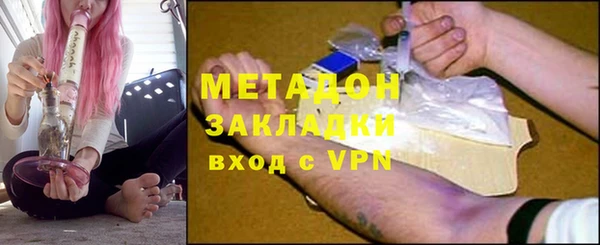 СК Аркадак