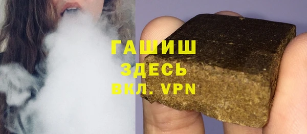СК Аркадак