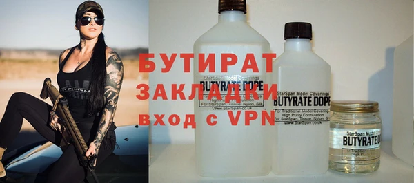 мдпв Балабаново