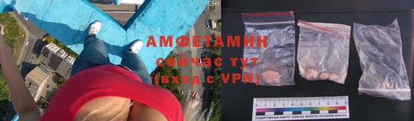 ECSTASY Армянск