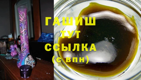 прущие крисы Балахна