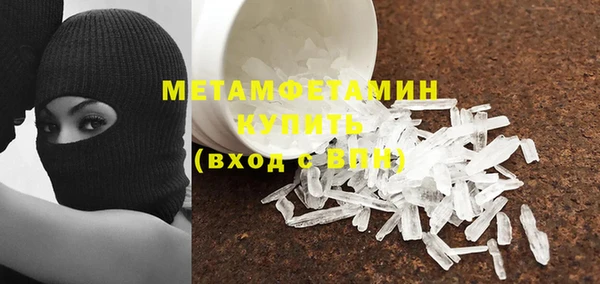 СК Аркадак