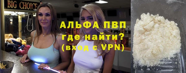 СК Аркадак