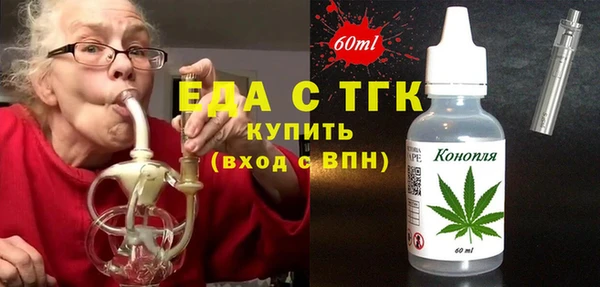 синтетический гашиш Баксан