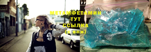 СК Аркадак