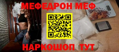 хмурый Тулун