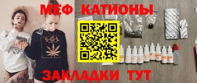 твердый Туймазы