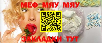 хмурый Тулун