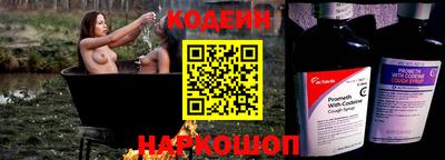 гашишное масло Тула