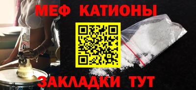 хмурый Тулун