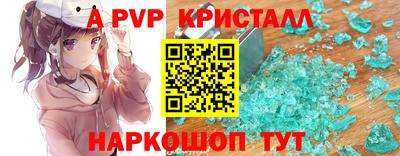 твердый Туймазы