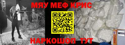 гашишное масло Тула