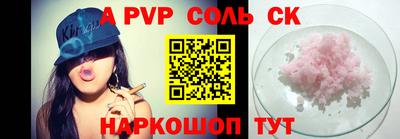 хмурый Тулун