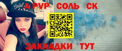 твердый Туймазы