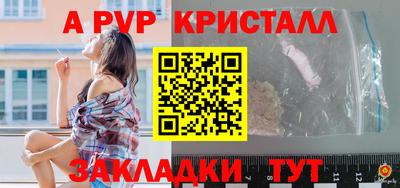 хмурый Тулун