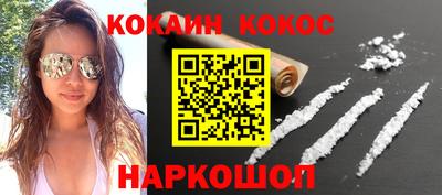 гашишное масло Тула