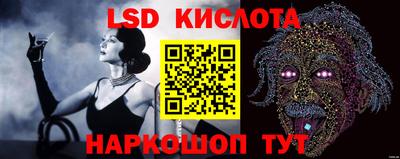 гашишное масло Тула