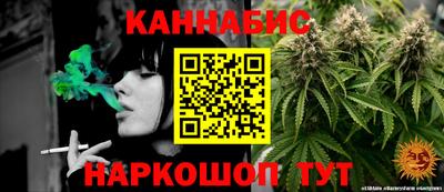 хмурый Тулун