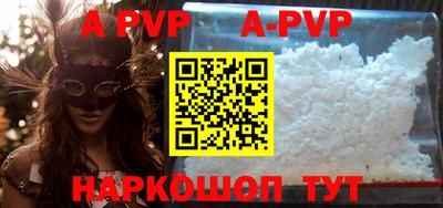 хмурый Тулун