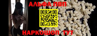 твердый Туймазы