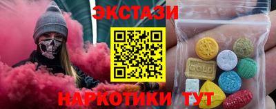 хмурый Тулун