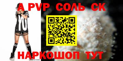 твердый Туймазы
