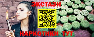 хмурый Тулун