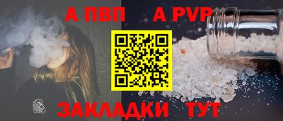 хмурый Тулун