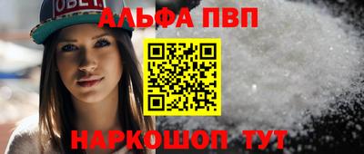 гашишное масло Тула
