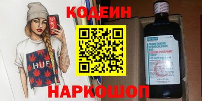 твердый Туймазы
