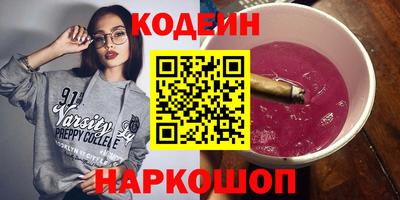 хмурый Тулун