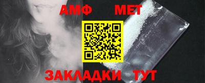 твердый Туймазы