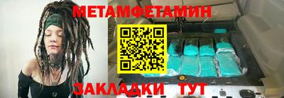 твердый Туймазы