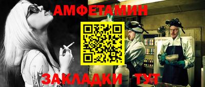 хмурый Тулун