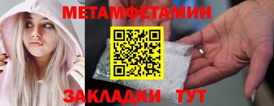 твердый Туймазы