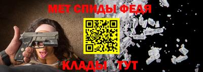 гашишное масло Тула