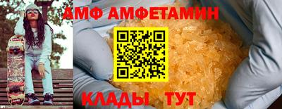 твердый Туймазы