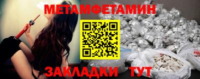 твердый Туймазы