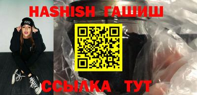твердый Туймазы