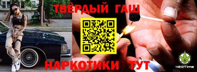 твердый Туймазы