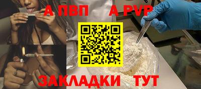 хмурый Тулун