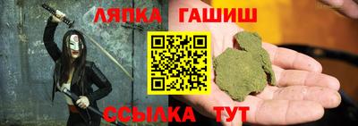 твердый Туймазы