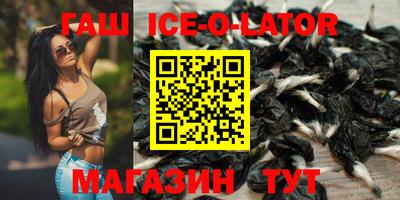 твердый Туймазы
