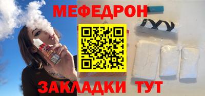 гашишное масло Тула