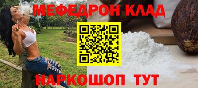 гашишное масло Тула